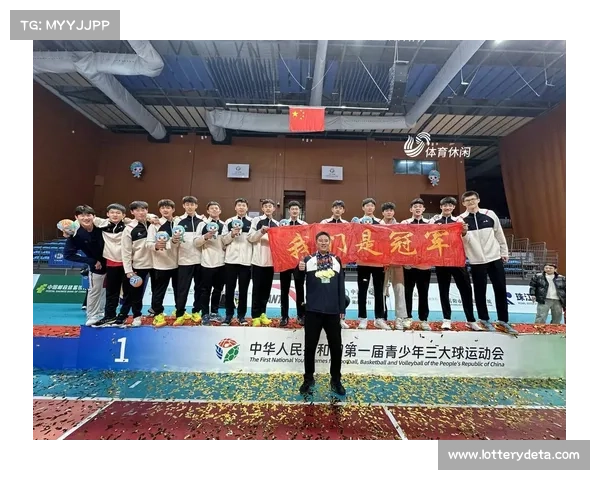 吴悠带伤拼搏不言弃课余苦练终圆梦勇夺亚洲赛事金牌荣耀归来